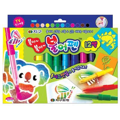 Geochemistry Blow Pen, 12 Colors, 1 Set, Korean Toy Supplies