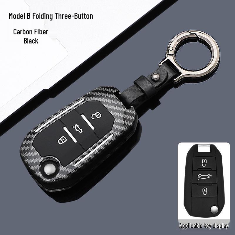 Key Cover for Dongfeng Peugeot: Compatible with Models 308, 301, 408, 308s, 3008, 2008, 508