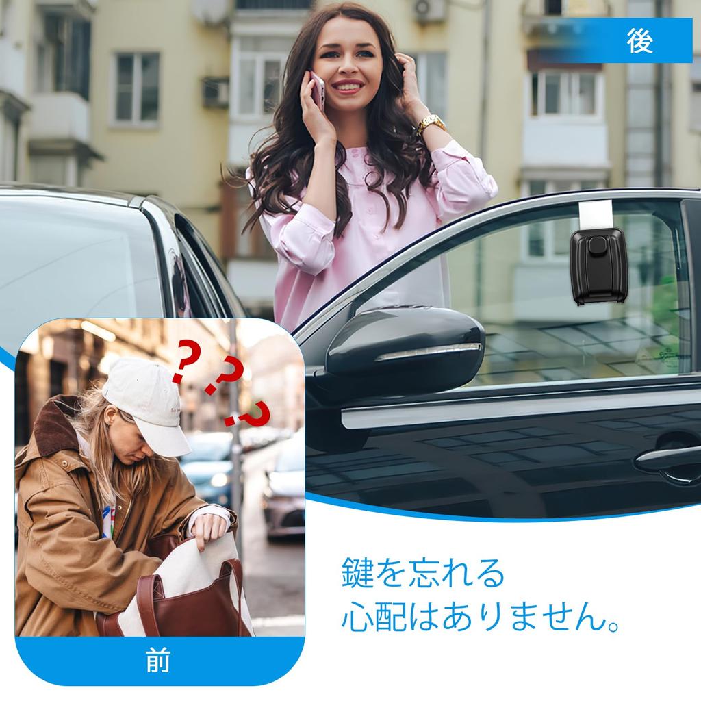 Car Window Key Key Storage Box with Combination Button Small Key Key Seal Large Stylish Interior PIN Code Ideal for Shared Construction and Key Large