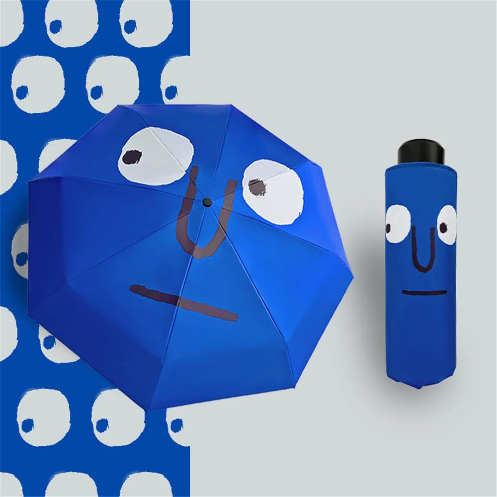 Blue High Recognition For Sun Rain Umbrellas Cute Funny Umbrellas Gift Parasol Umbrella Household Merchandises Designer
