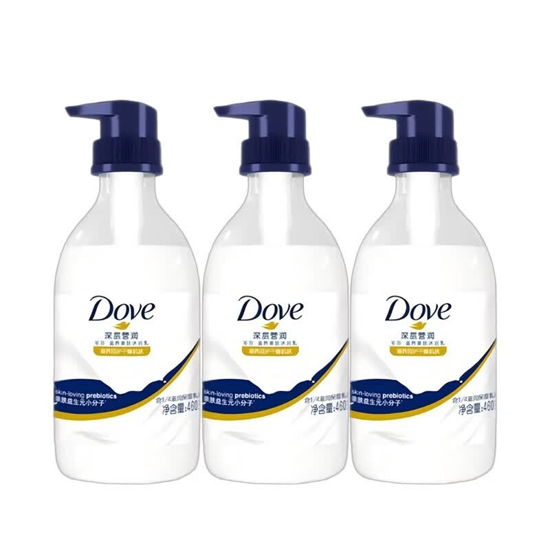 Dove Nourishing Beauty Shower Gel 3-Pack