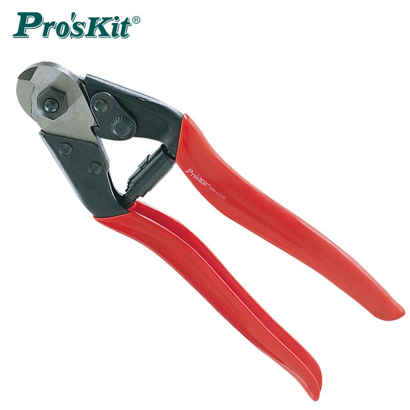 Pro sKit 8PK-CT006 Steel Cable and Wire Cutter Pliers