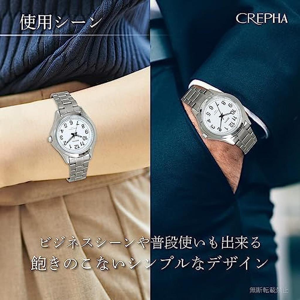 Klefer TE-AL036-WTS Women's Analog Waterproof Watch with Metal Band, Silver