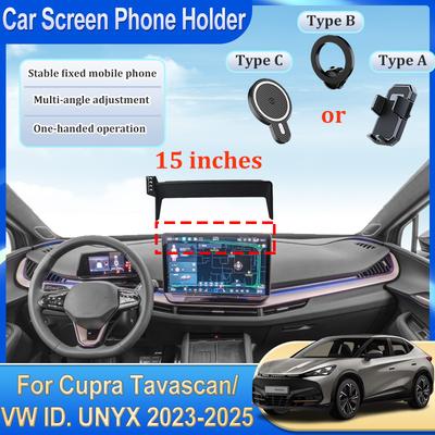 LHD Auto Mobile Phone Holder For Cupra Tavascan 2024 2025 15" Screen Navigation Mount Wireless Charging Bracket Stand Tools