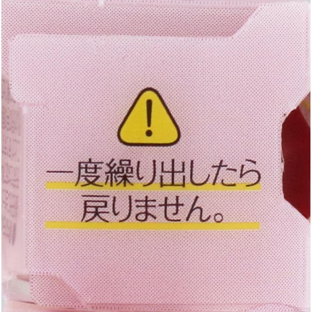 Canmake Ida Labrador Canmake Whip Pearl Tint 03  