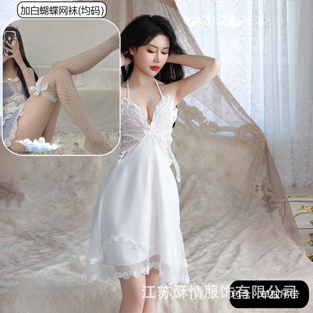 Sexy Underwear Big Butterfly Pure Desire Mesh Pajamas Plus Chest Pads Gather Nightgown Robe Women's Loungewear Set