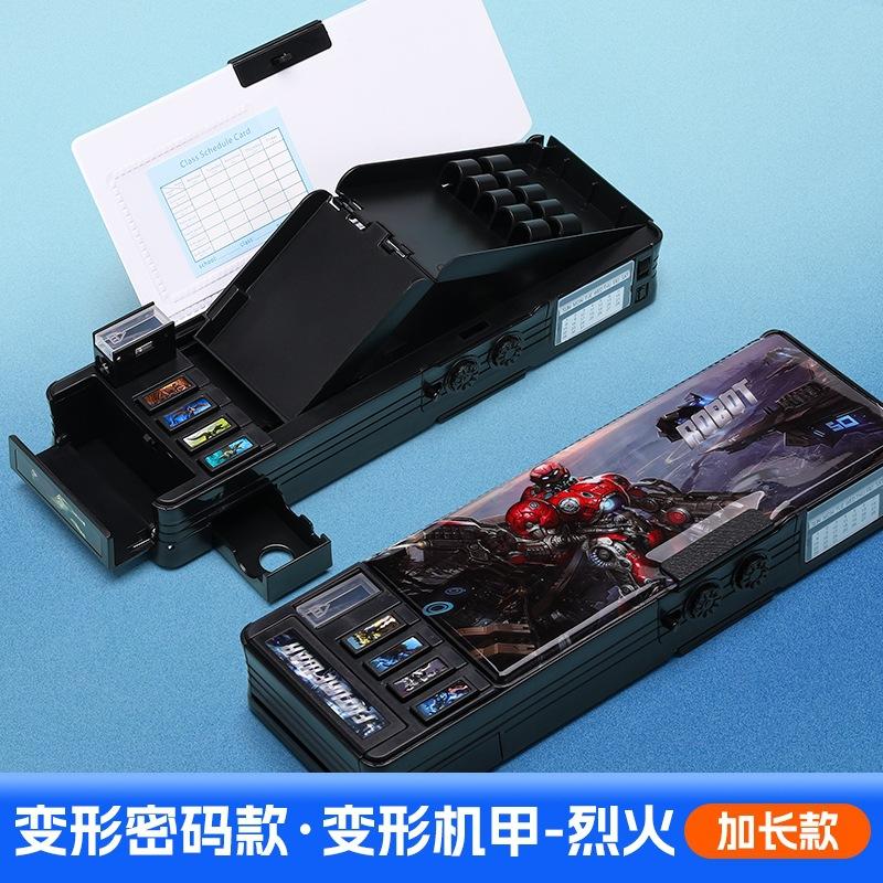 

Пенал-трансформер с кодовым замком, многофункциональной кнопкой, для мальчиков, девочек, студентов, двусторонний, большой вместимости