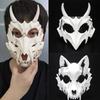 Halloween Carnival Party Mask Anime Dragon God Skeleton Half Face Masks Bone Skull Animals Mask Cosplay Dance Prom Costume Props