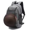 Men's Outdoor Sports Basketball Backpack Gym Bag Casual Student Book Bag Durable Double Shoulder Backpack