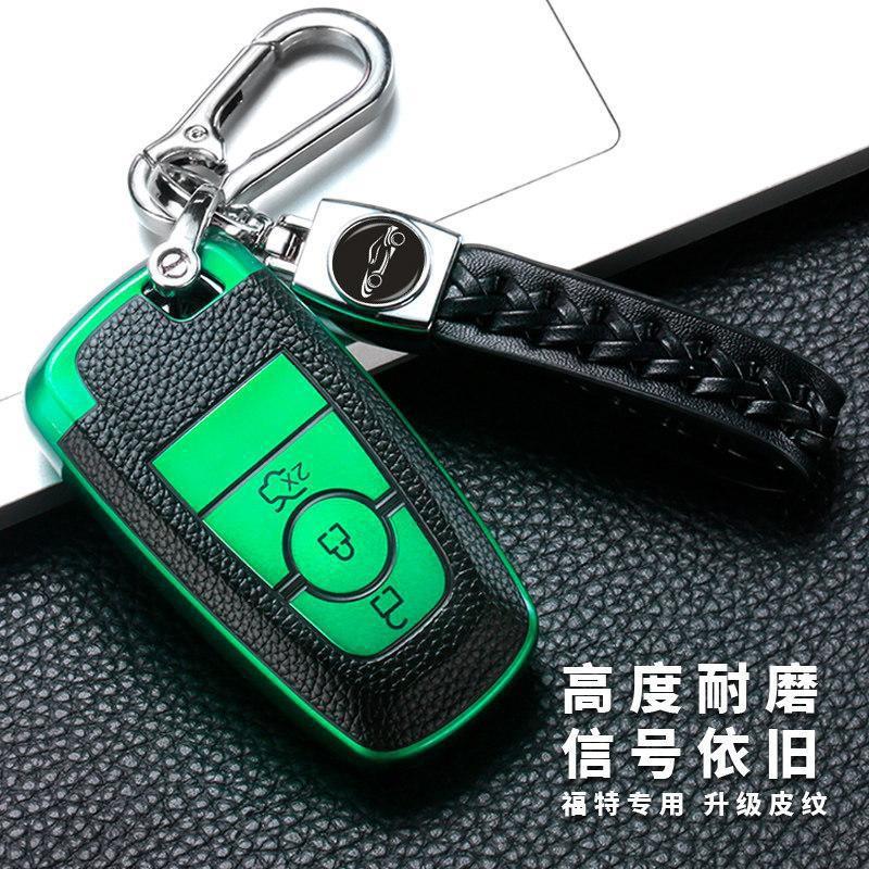Premium Leather-Texture Ford Key Cover Mondeo Focus Escort Edge Escape Explorer Taurus With Chrome Metal Clip Or Woven Strap