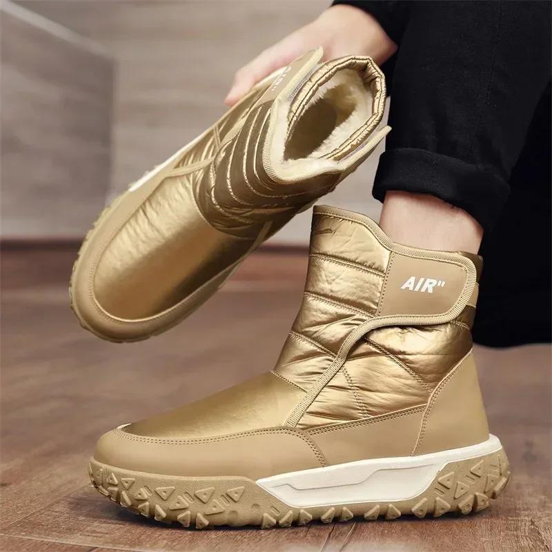 Hot Style Men's Snow Boots Winter Cotton Shoes for Men Warm Ankle Boot Trendy All-match Anti-slip Shoes Thick Plush Outdoor Boot