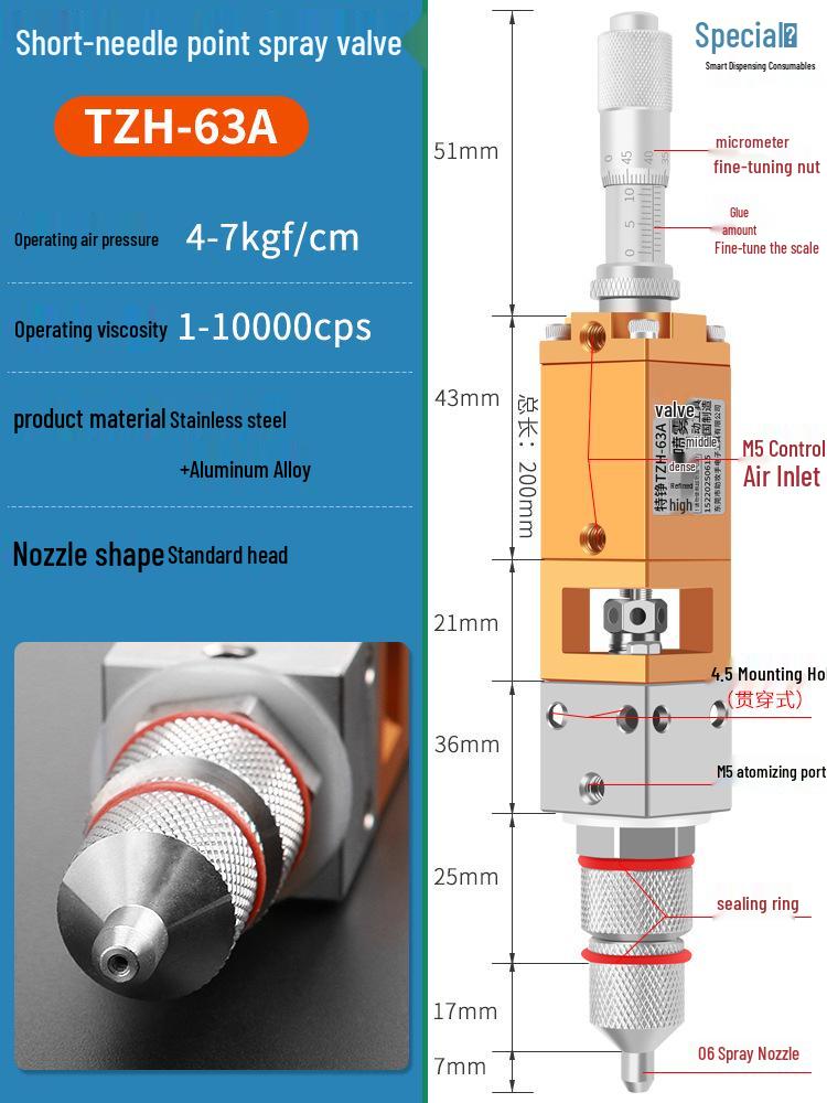 Pneumatic Dispensing Machine for UV Glue and Silicone with Pin-Type Valve and Back-Suction Spray Gun