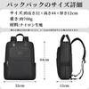 [RAKEE] Backpack Tote Bag - Popular, Lightweight, Large Capacity, Suitable for Commuting, School, Travel, Mother's Bag, Water-Repellent, Carry-On, PC