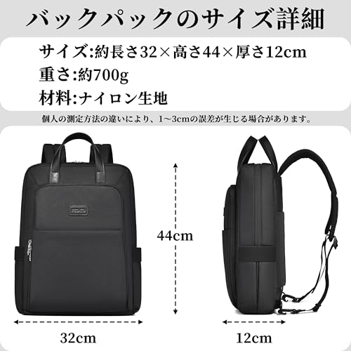 [RAKEE] Backpack Tote Bag - Popular, Lightweight, Large Capacity, Suitable for Commuting, School, Travel, Mother's Bag, Water-Repellent, Carry-On, PC