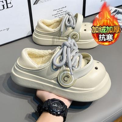 Herbst und Winter superweiche dicksohlige Lochschuhe Paar Outdoor Erhöhung warme Baumwollschuhe Oberbekleidung Punk-Stil Haus Baumwollpantoffeln