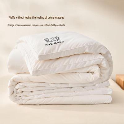 Couette Chaude HLA en Coton Pur