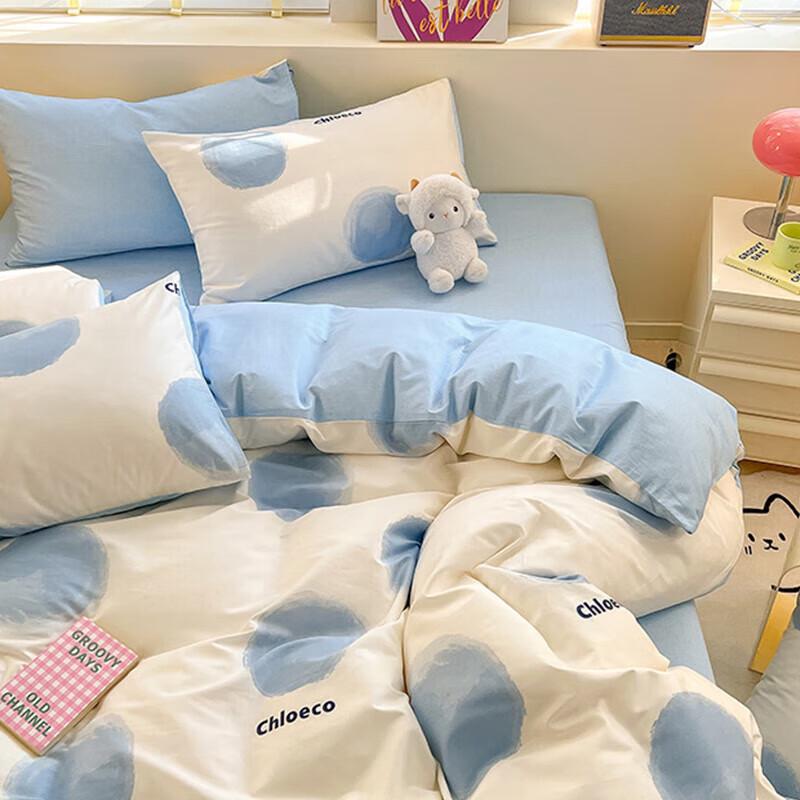 Muji 100% Cotton Antibacterial Bedding Set