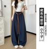 Navy Blue Balloon Pants Women's New Summer Great-looking Pants Spring and Autumn Small Loose Casual Sweatpants