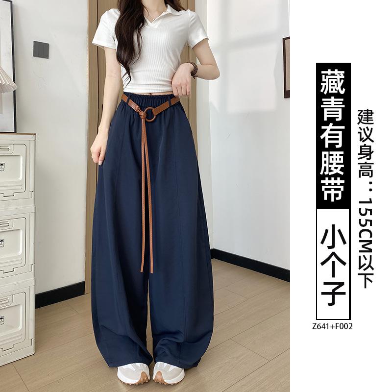 Navy Blue Balloon Pants Women's New Summer Great-looking Pants Spring and Autumn Small Loose Casual Sweatpants
