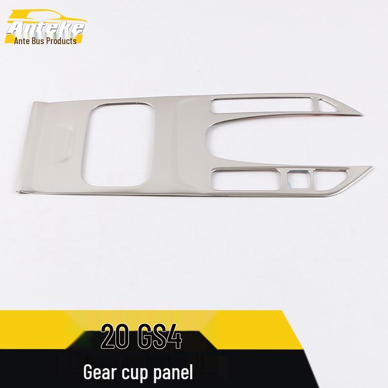 2020 GS4 Gear Shift Cup Panel Decorative Frame & Console Sticker