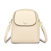 Women's Crossbody Mobile Phone Bag  New Fashionable Small Bag  Fashionable Simple Casual and Versatile Soft Lychee Leather Pattern Shoulder Bag