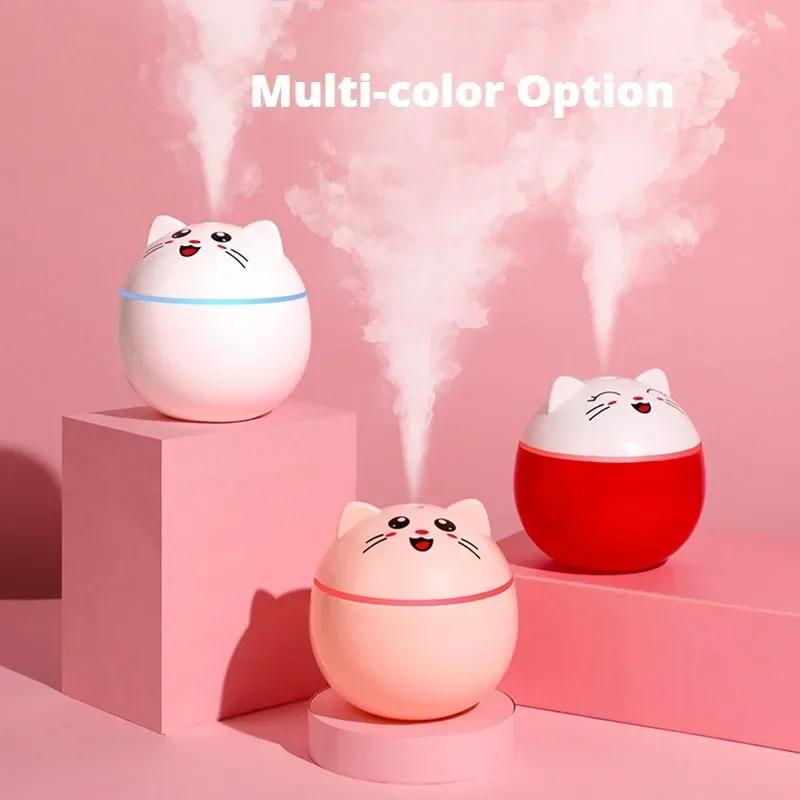

Lucky Cat humidifier mini USB home car hydration silent big spray moisturizing small desktop spray office home accommodation белый