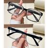 Anti Blue Light Reading Glasses Women Trendy Transparent Large Frame Far Sighted Eyeglasses