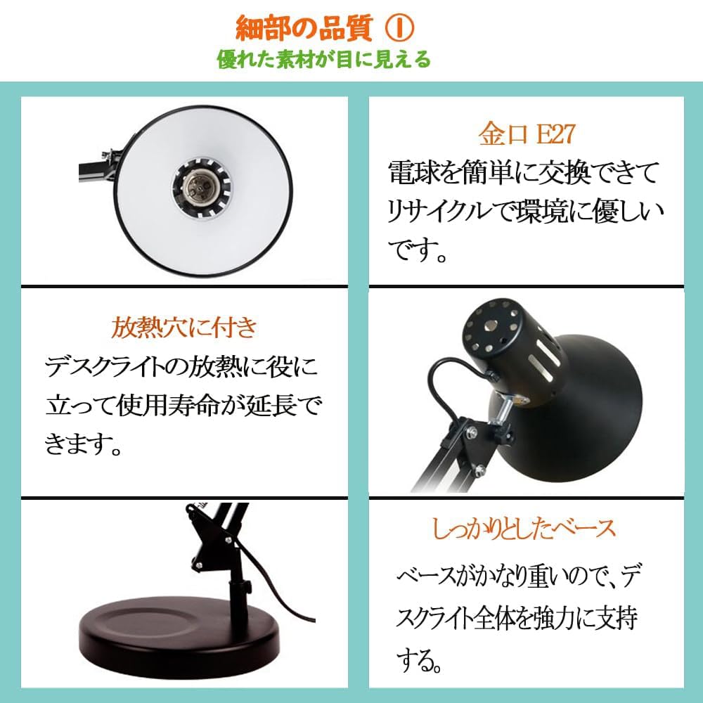 Makilight Arm Lamp, 12W LED Bulb Included, Desk Light, Eye-Care LED Stand, E27 Base, 3 Color Temperature Settings, Desk Lamp, Outlet Operated,