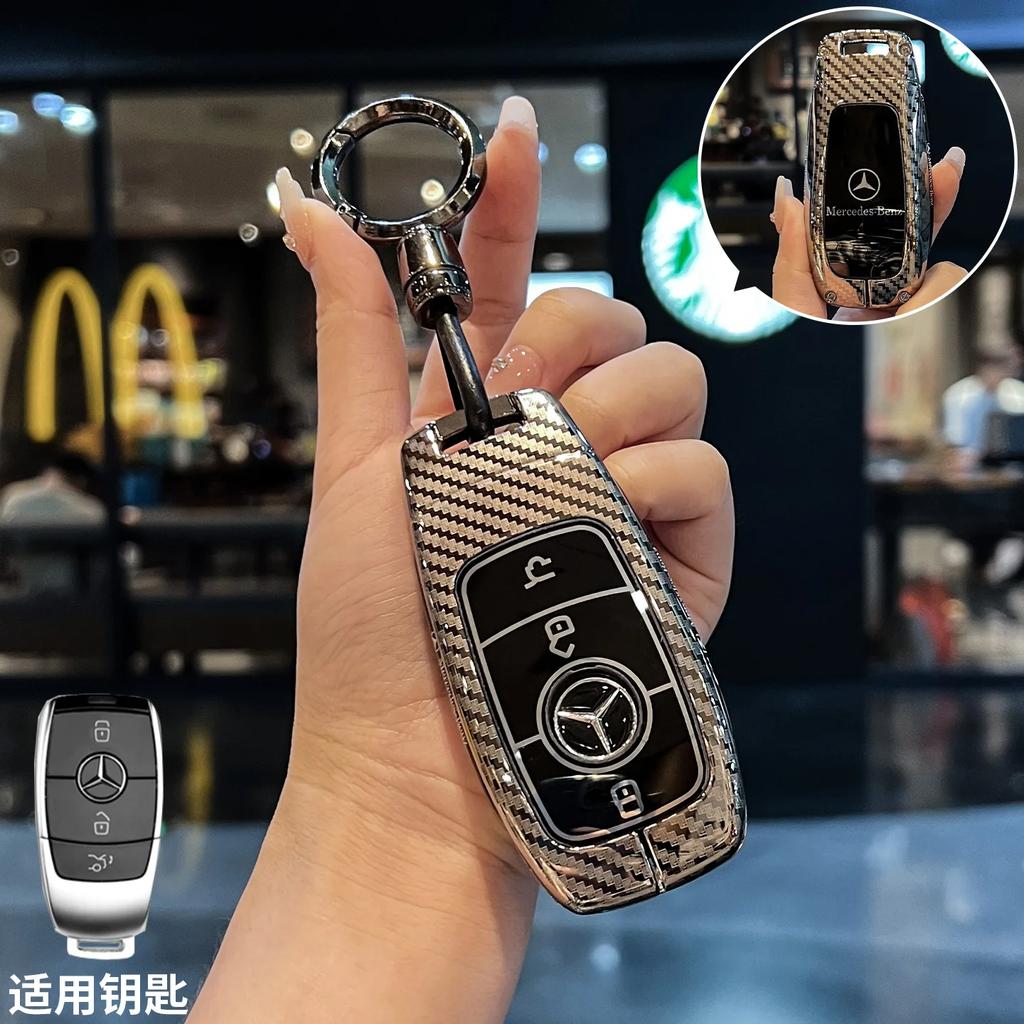 RPO5 Car Key Case Cover for Mercedes Benz E C S GLC Class E200 E400 E63 W213 S550 S560 C260 A200 Key Shell Protector