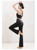 Spring/Summer High Waist Butt-Lifting Yoga Pants: Nude Feel, High Elastic, Slimming Straight Leg, Micro Flare, Body Shaping for Women.