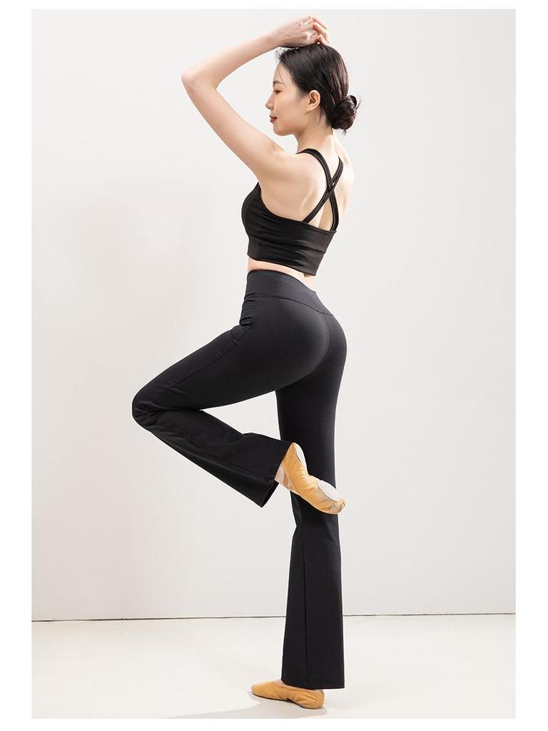 Spring/Summer High Waist Butt-Lifting Yoga Pants: Nude Feel, High Elastic, Slimming Straight Leg, Micro Flare, Body Shaping for Women.