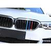 For BMW 5 Series 2018- ABS 3-Colors Front Bumper Mesh Grill Grille Strip 3X
