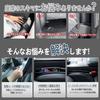 Alphard Dedicated Gap Cushion, Large Capacity Storage, Seat Side, Storage Box, Smartphone Storage, Charging