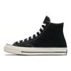 Converse Chuck Taylor Allstar 70 Hi 157453C