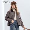 Betu Women's Winter 2025 Premium Wool Blend Short Coat