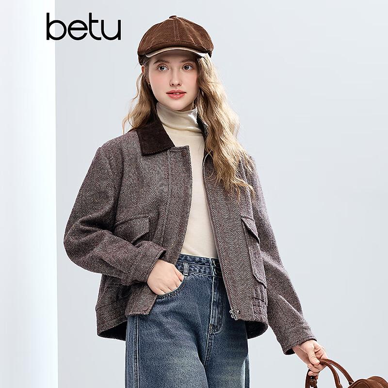 Betu Women's Winter 2025 Premium Wool Blend Short Coat