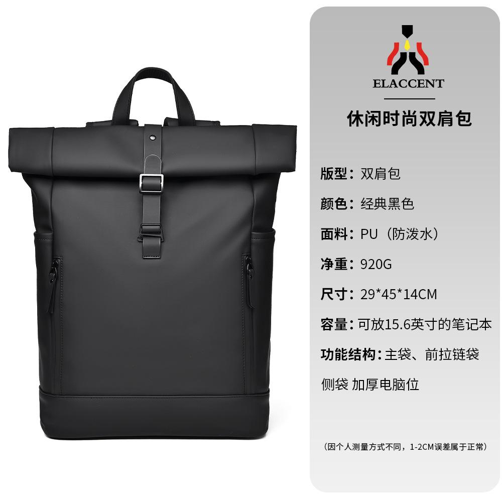 Men's Backpack, Stylish Laptop Bag, Large Capacity Business Commuter Backpack & Casual Daypack for Travel, Work, College