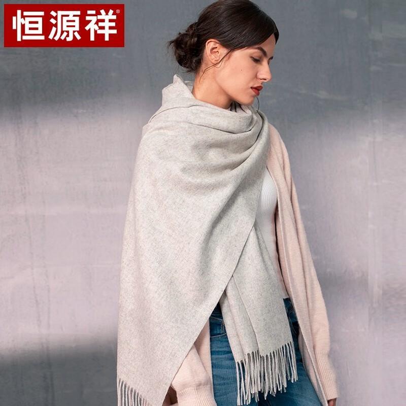Hengyuanxiang Women's Pure Wool Scarf & Shawl