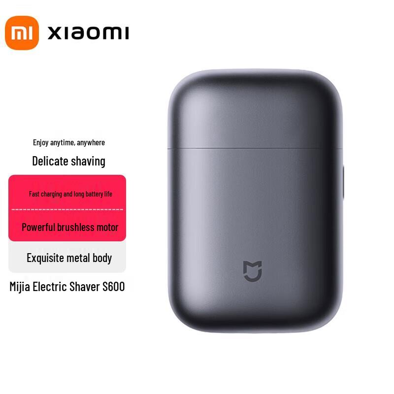 Xiaomi Mijia S600 Compact Electric Shaver CN plug (adapter included)