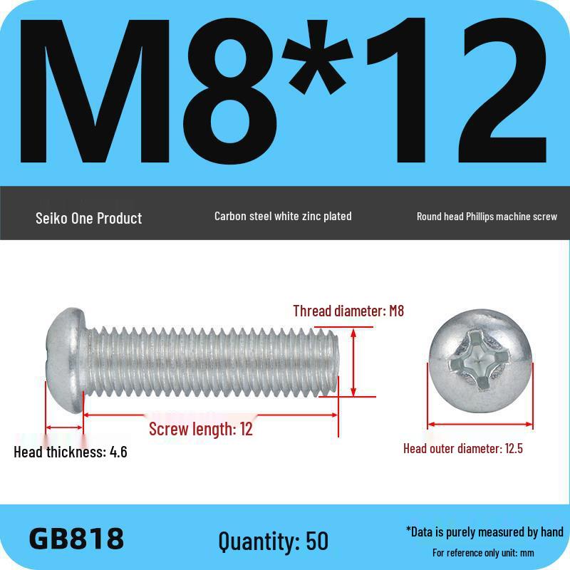 4.8 Grade Galvanized Phillips Round Head Screw (M2-M8)