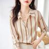 Pendler Koreansk Stripet Skjorte Dameklær Casual Løs Enkeltspent Vår Sommer Mote Polokrage Allsidig Bluse