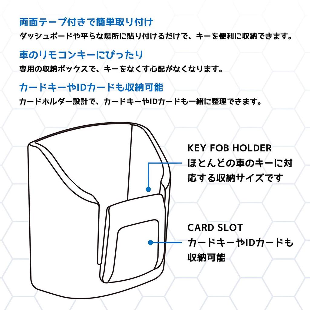 Car Dashboard Key Storage Box with Strong Adhesive Tape On the Back Compact Ideal for Car Interior Organization Multifunctional Car Holds ABS Reusable