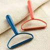 Pet Hair Remover , Brush Sofa Cleaner , Floating Hair Remover , Coat Ball Remover , Household Hair Ball