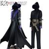 Costume de Cosplay Cid Kagenou The Eminence In Shadow Tenue de Personnage d'Anime