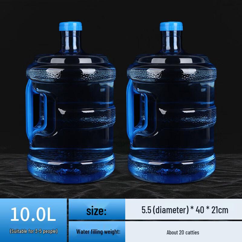 ZISIZ Portable Food Grade Water Dispenser Bottle