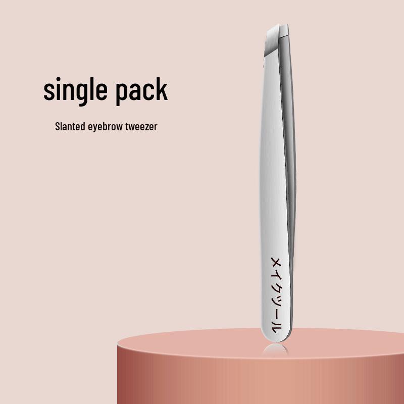 High-Precision Stainless Steel Tweezers Set for Eyebrows and False Eyelashes - Men's and Women's Professional Grooming Tool