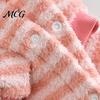 Cozy Dog Shirt Cute Duck Shirt, Striped Plush Pet Clothes, Snap Button Coat Closure, Warm Autumn Winter Outfit for Small Medium Dogs Skin-friendly