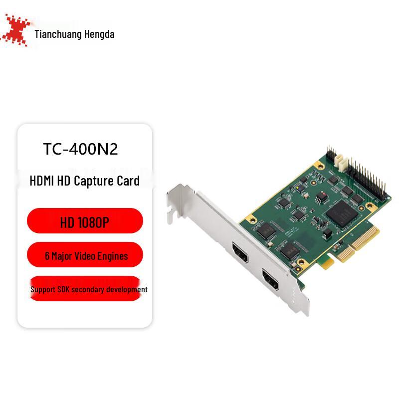 

TCHD HDMI Dual-Channel PCIe Video Capture Card