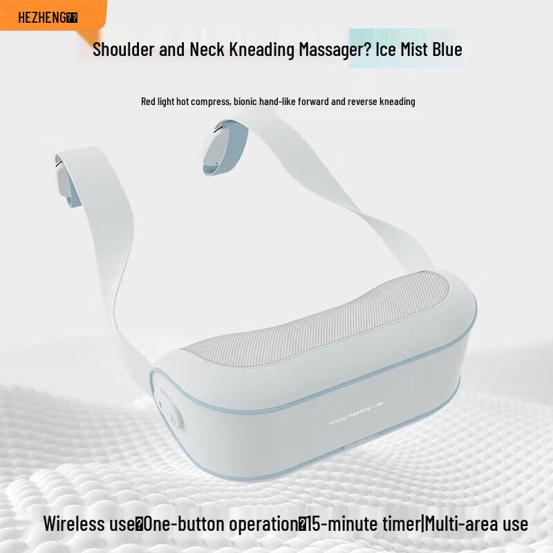 

Hozheng Upgraded Neck & Shoulder Massager