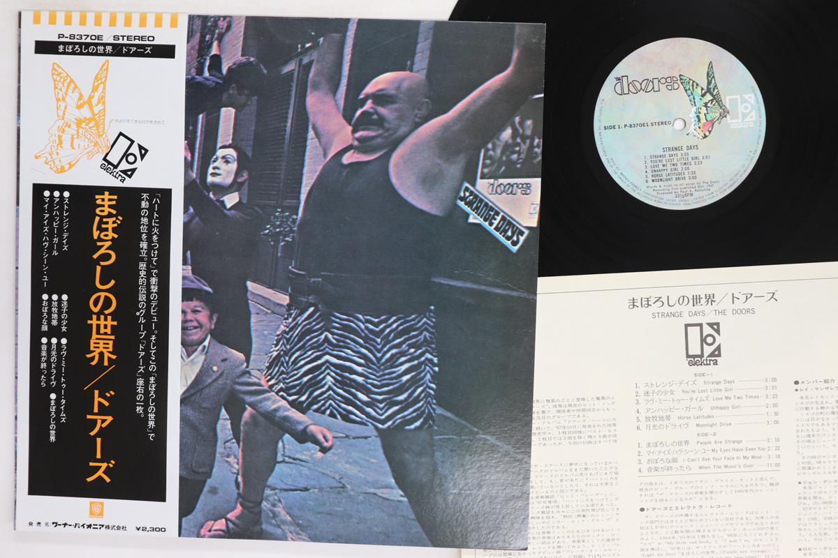 Виниловая пластинка DOORS  Illusionary World Strange Days P8370E1 ELEKTRA 1974 Япония Obi Рок Б/у